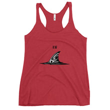 Load image into Gallery viewer, Women's Racerback Tank